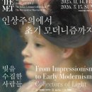 계명유치원 이미지