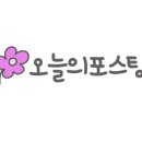 옐블리