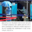 中 "한국 수입 의류 코로나19 최초 감염원..수입 자제 권고" 이미지