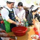 식전젓갈 뉴시스