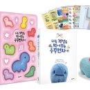 우주먼지