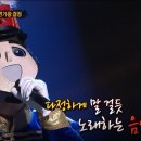 모아니면도