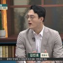 김민호법률사무소