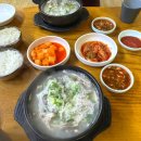 홍익지구대 화장실 | 상록수역 푸딘코 인증 찐맛집 막창순대국밥-‘시골순대’ &amp; 옆 카페 ‘카페돈’ 방문 내돈내산 식사 후기 💸