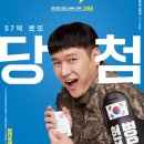 45 이미지