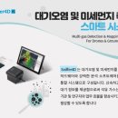 (주)영인시스템 이미지