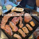 충무로 | 충무로 찐맛집 발견! 상록수연탄구이 충무로직영점 솔직후기｜연탄불 고기집 추천