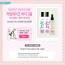 (주)로드 이미지