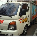 신한종합가스 이미지