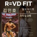 동수원세무서 3층 이미지