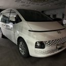 삼산카서비스 이미지