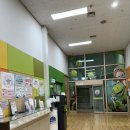 양천구보건소 | 양천구 보건소 산전검사 후기