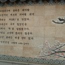 용산-374 이미지