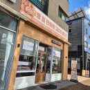 농가빵 | 동탄 목동 소금빵맛집 씨티씨커피 내돈내산 후기