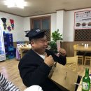 대나무불족발 이미지