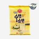 수연식당 이미지