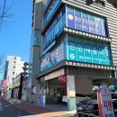 편한제통의원 이미지