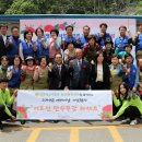 절영종합사회복지관 이미지