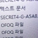 천사PC 이미지