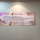대요메디(주) 네이버블로그