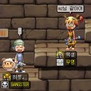 [윈드슬레이어]4월 셋째 주 일기