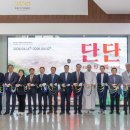 양주시립회암사지박물관 CNB뉴스