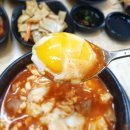 돌깨마을맷돌순두부의왕내손점 | 의왕맛집 두부요리전문점 돌깨마을맷돌순두부 내손점