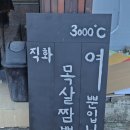 양덕동290 이미지