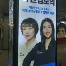 송앤킴