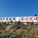 도리포축산 네이버블로그