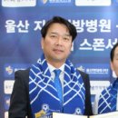 자생의료재단울산자생한방병원 이미지