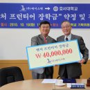 에이스텍 이미지