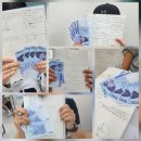 (주)메가에듀 | 메가에듀 10월 한석봉상 시상과 적중노트 프로젝트 후기