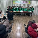 중화산2동 주민센터 이미지