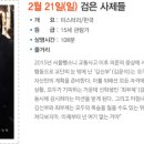 (주)우리동네 이미지