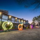 개꿀하우스 이미지