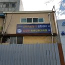 경북 김천시 보청기 잘하는 곳, 저렴한 곳, 지원금 신청, 방문자 인기순위 TOP 7