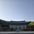 팔공산올레길 6코스 | 외침극복 대구 팔공산 호국 사찰ㅣ부인사 총정리ㅣ팔공산 등산로 산책길ㅣ주차ㅣ역사적 의미ㅣ시간