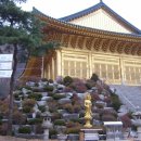 수국사 이미지