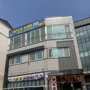 미숙이네생선조림
