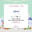 코지빌리지 이미지