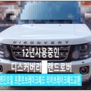 부영모터스 - 안양시 만안구 삼봉로 15 | 부영모터스