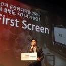 올레스튜디오
