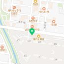 센텀파크뷰서희공인중개사사무소 이미지
