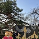 (주)써니푸드