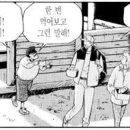 향원갈비 이미지