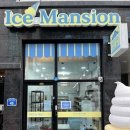 탄탄한부동산공인중개사사무소 이미지