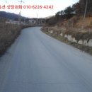 전곡읍-5 이미지