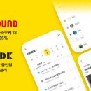 엑스가라오케