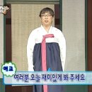 자연과사람대구지사 | 박람회💫 스드메 계약, 부분취소, 지사이관(대구)하고 홀계약까지 해본 후기 (+추천인코드, 기프티콘💍)